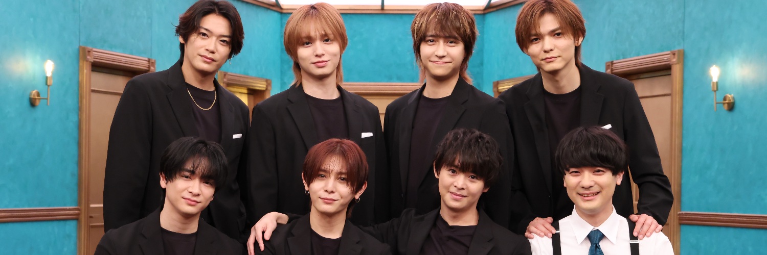 【公式】『いたジャン！』's banner