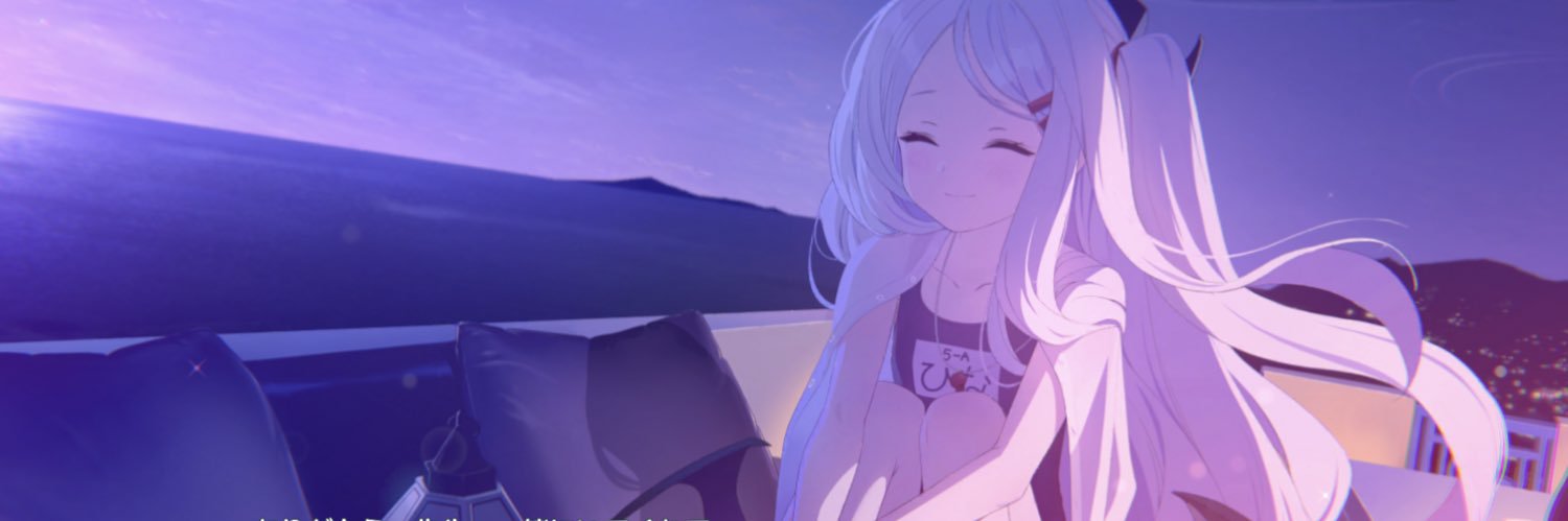犬妹今天更新了吗@えりり's banner