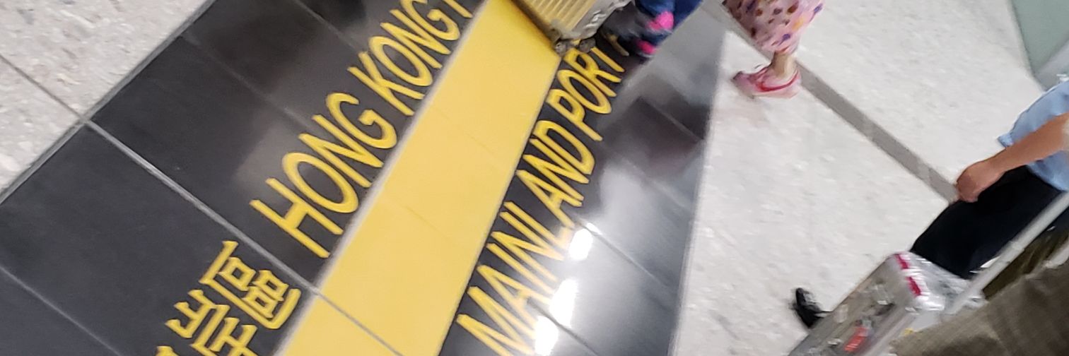 Xinqi Su 蘇昕琪's banner