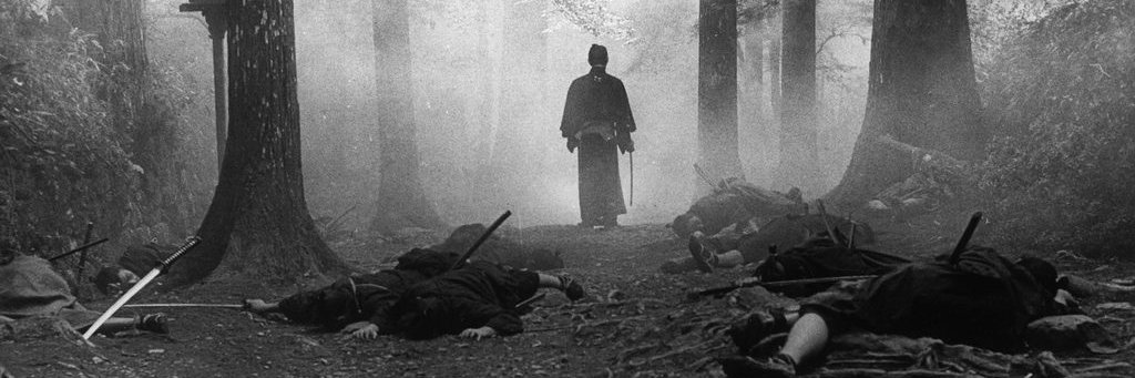 Le Samouraï  ★'s banner