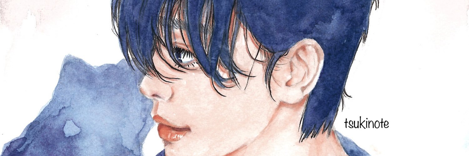 tsukinote 月ノ手🌙|ARCADIA's banner