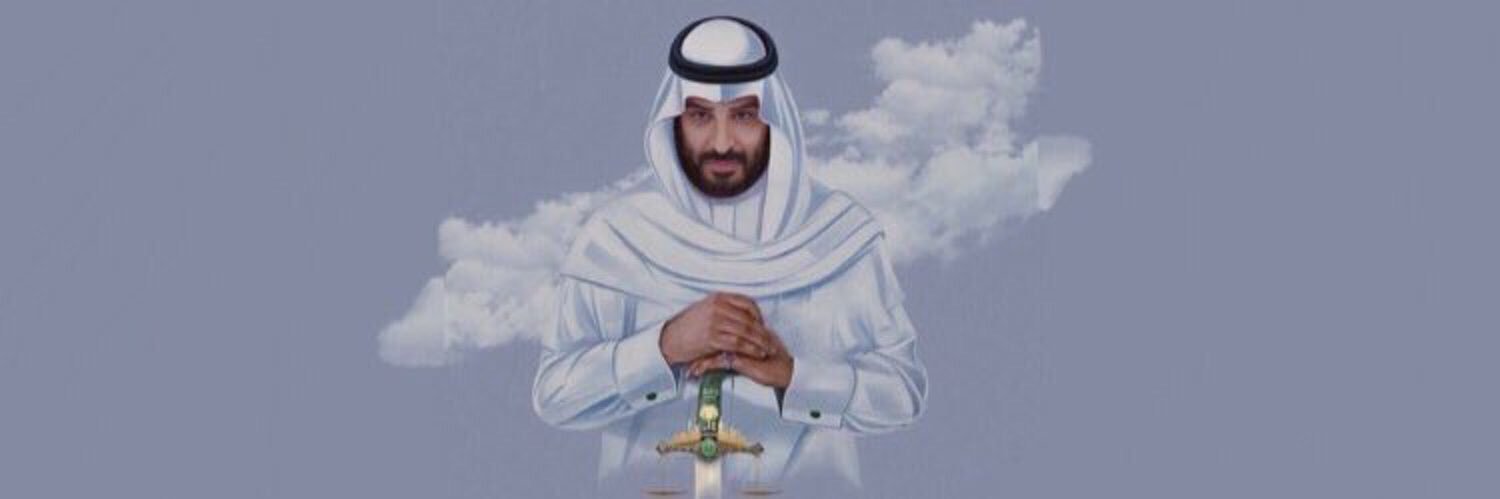 احمد 13's banner