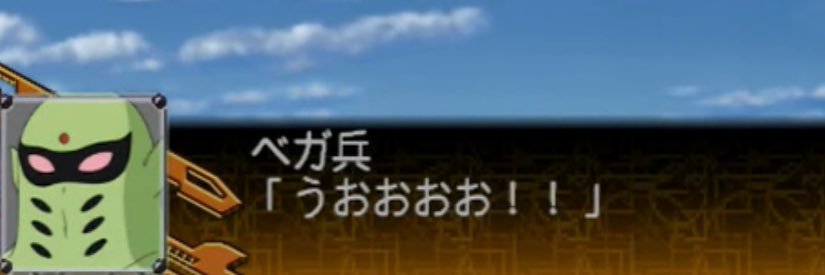 雑炊's banner