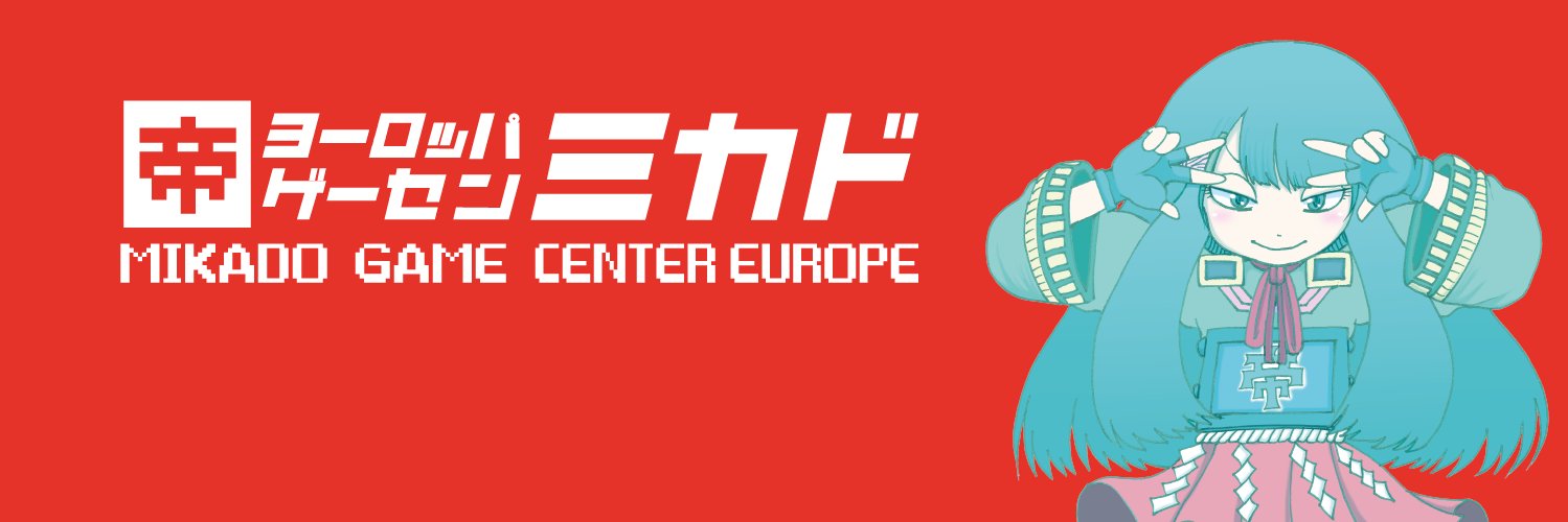 Mikado Game Center Europe's banner