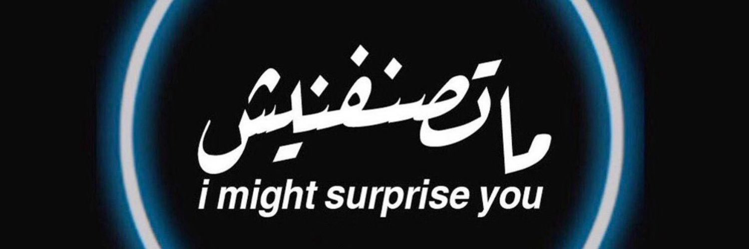 𝓡's banner