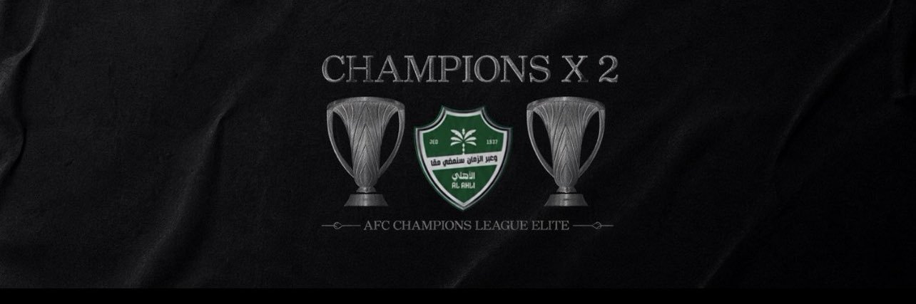 سلطان الجهني⭐️⭐️نخبوي💚's banner