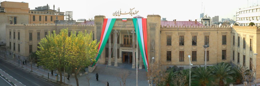 Bankmelli | بانک ملی ایران's banner