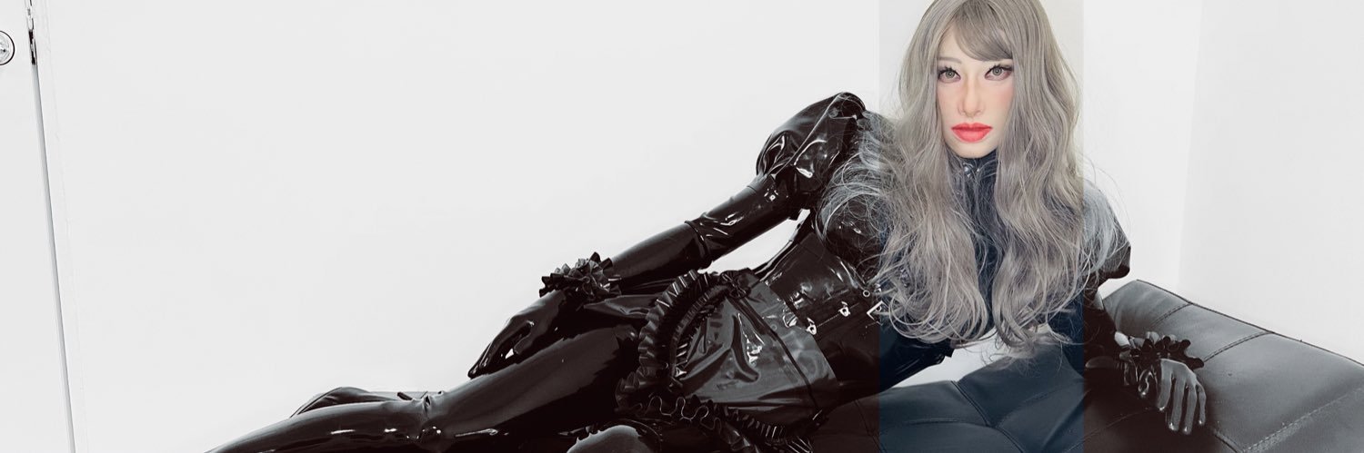 Christina Lilith 克莉絲丁娜 莉莉絲's banner
