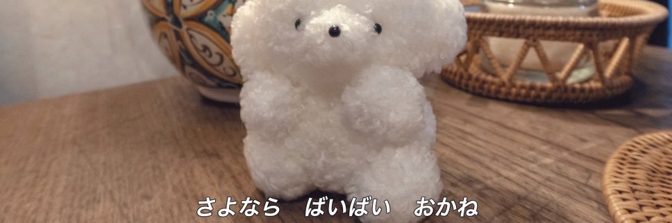 ひまり❄️'s banner