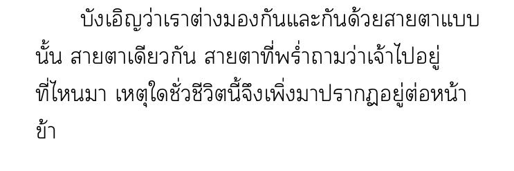 คุรมิ๊💖เบบี๋แป๋ว🥺🎀✨'s banner