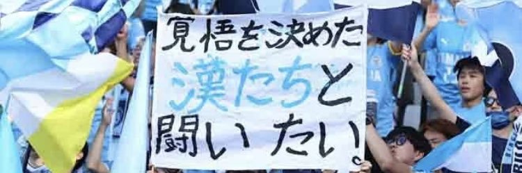とりむねにく's banner