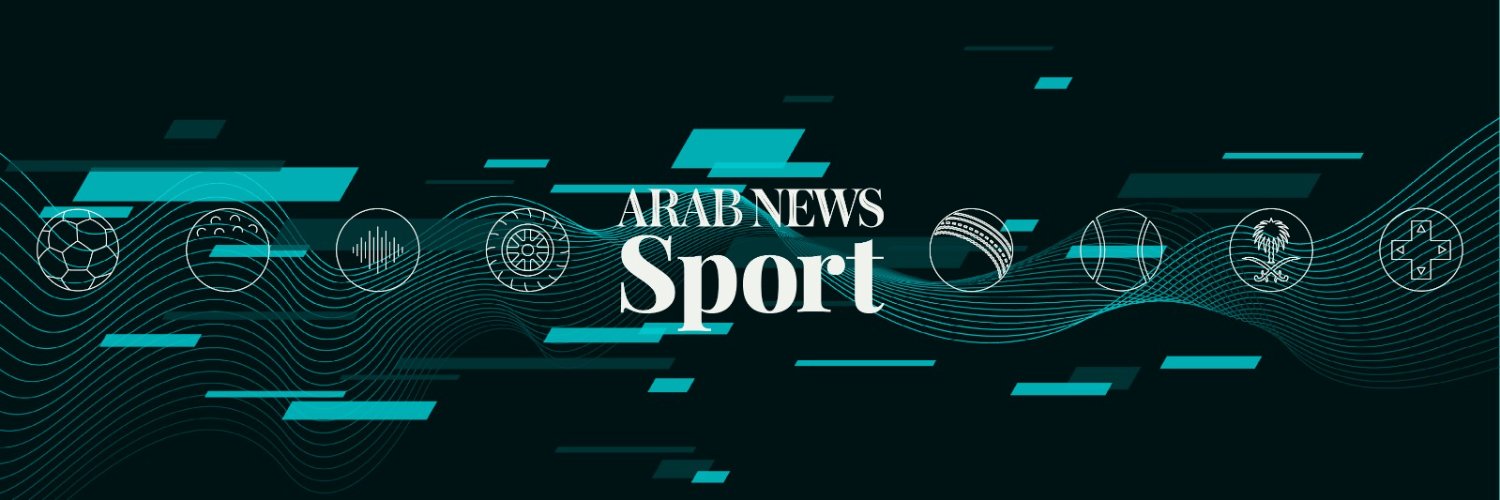 Arab News | Sport's banner