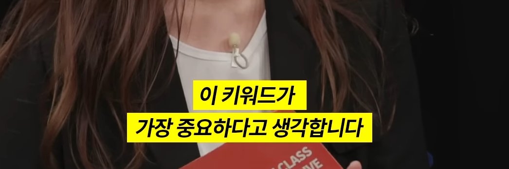 박희아 Joy Park's banner