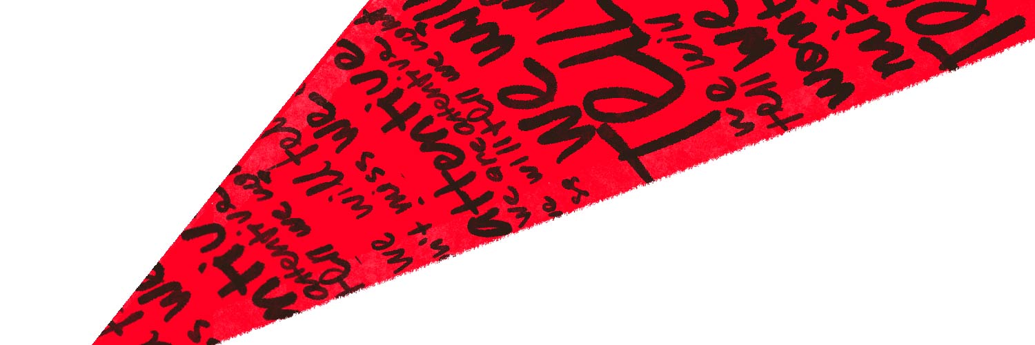 Attentive Media's banner