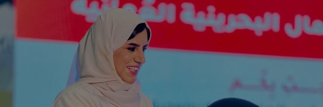 مها بنت سليمان المقبالية's banner
