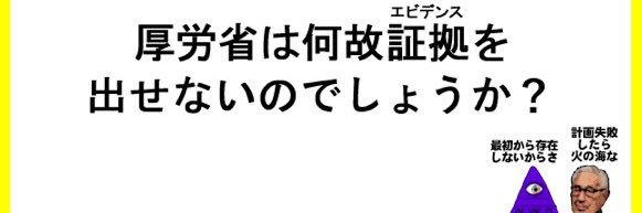 なんこつ's banner