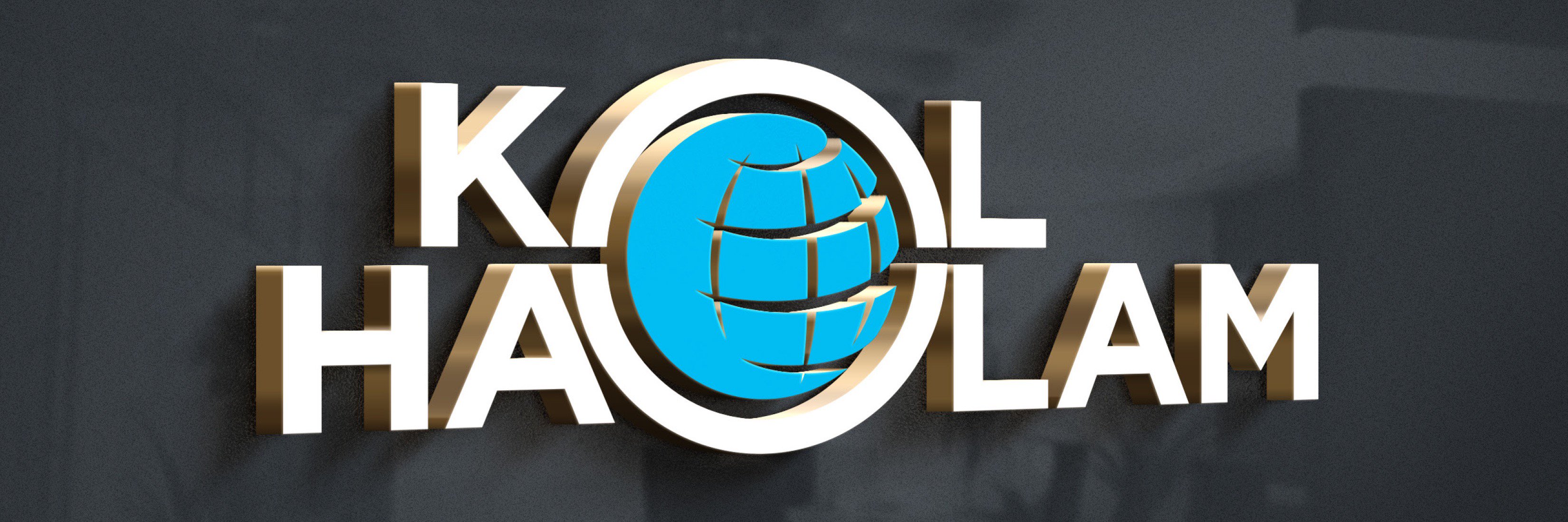 KolHaolam's banner
