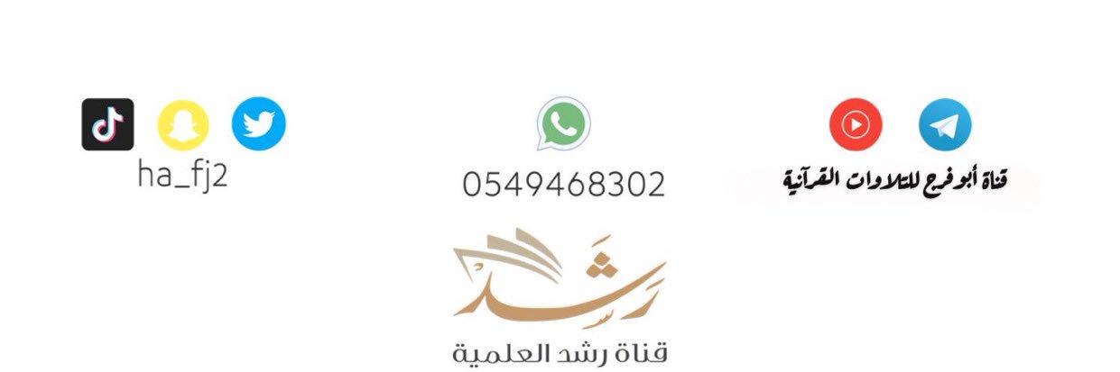 أبوفرج's banner