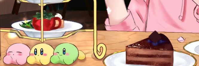 ただくに's banner