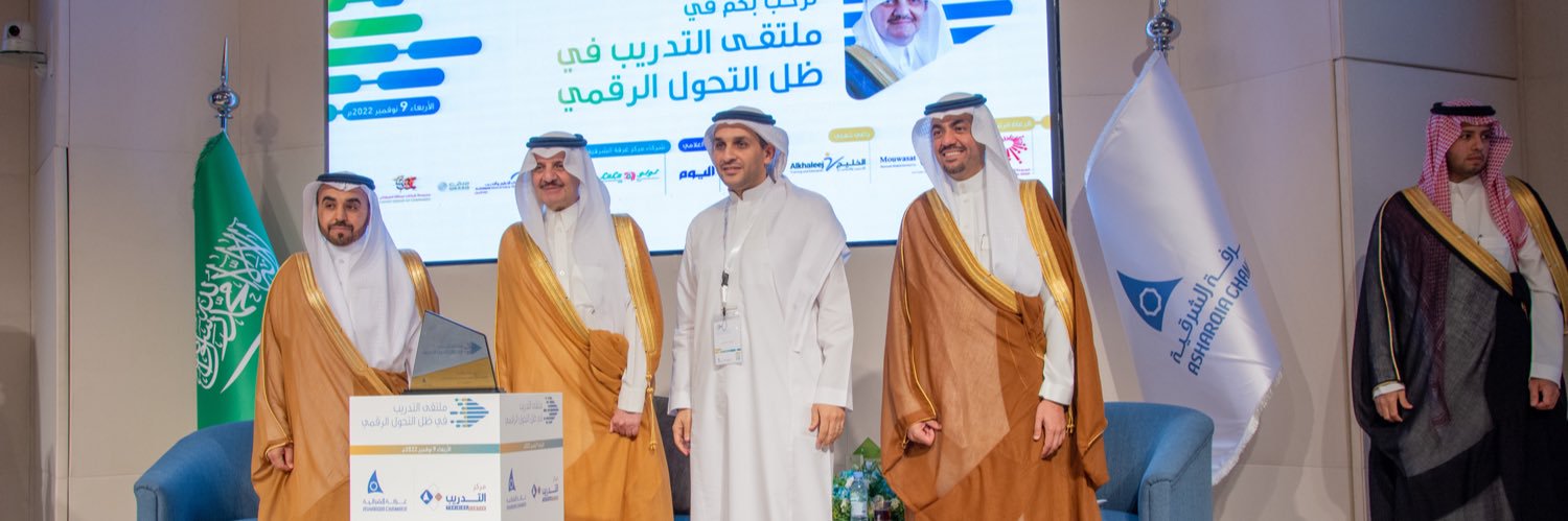 أحمد الزهراني's banner