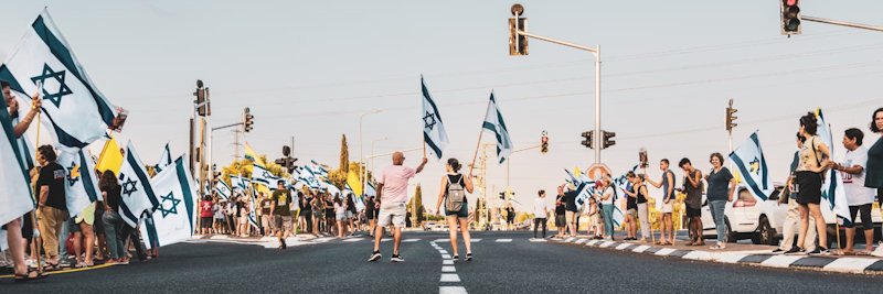 🤟 שיר's banner