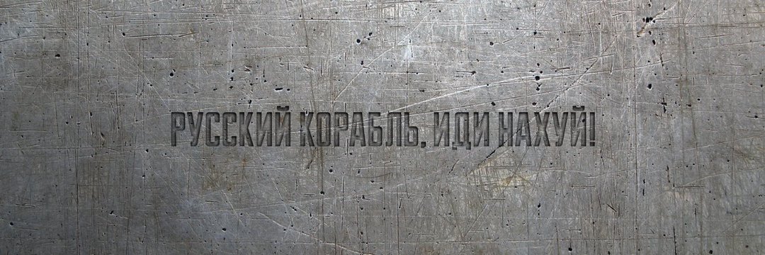 Koffein's banner
