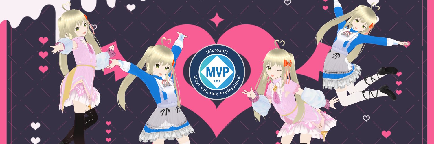 コルネ's banner