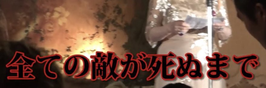 ℯ𝓂𝒶 🤍's banner