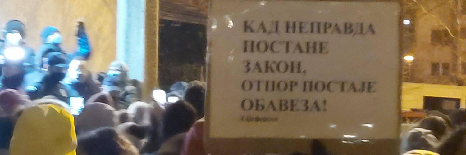 Ivan Đorđević's banner