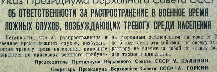 DirеХtοr's banner