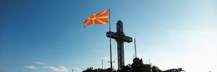 Aleksandar's banner