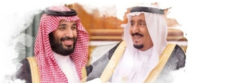 صَوتُ التَّوجِيهِ الطُّلَّابي |'s banner