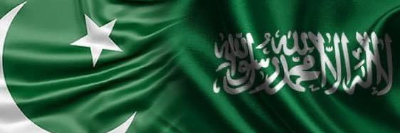 Pakistan Embassy Saudi Arabia's banner