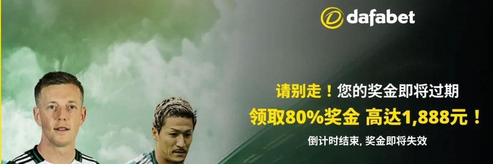 德扑小安's banner