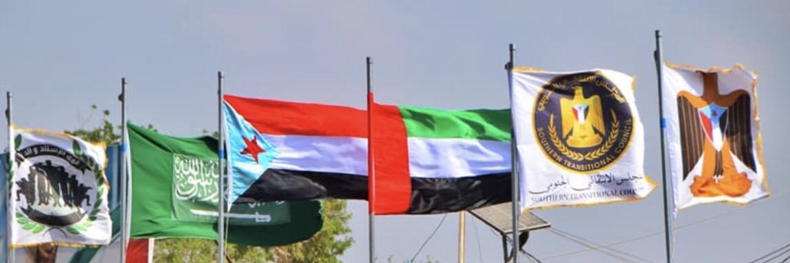 خالد بن عاطف Khalid bin ATEF _'s banner