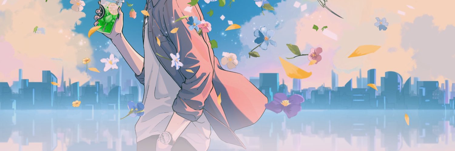 ゆた's banner