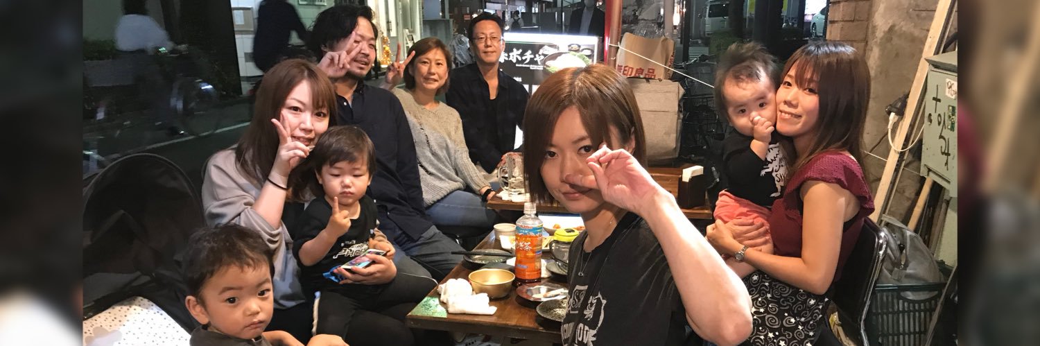 イーソーくん(さやチャンネルω)'s banner