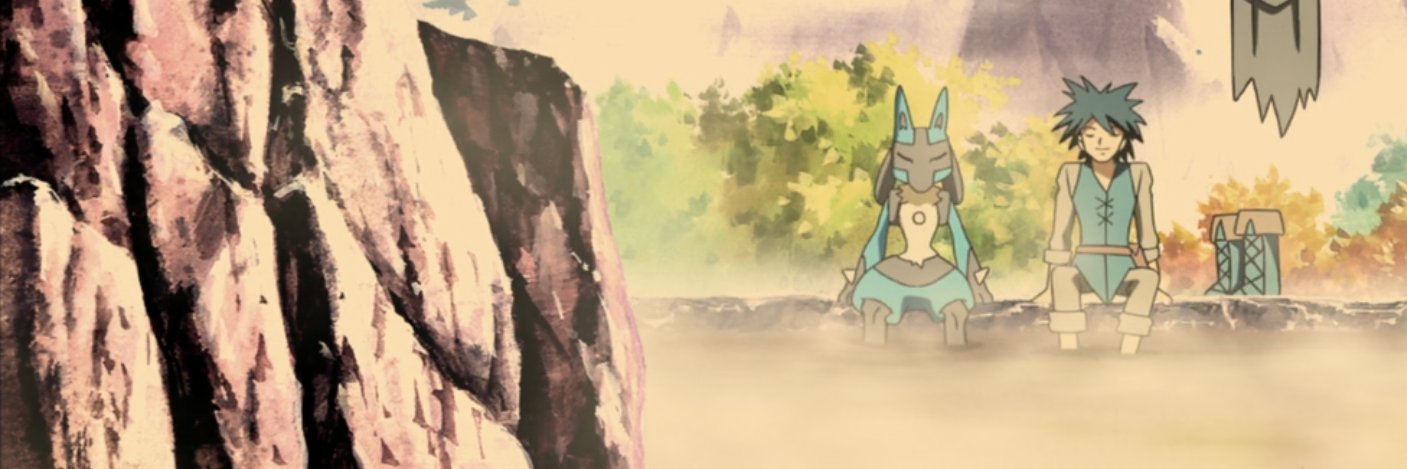 el rasky's banner