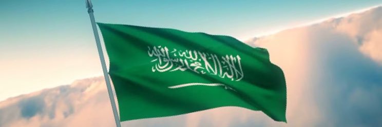 أبــو فــهــد's banner