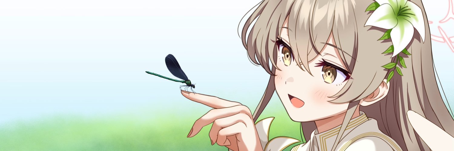 げすぴ🥟せんアカ16【ア17】's banner