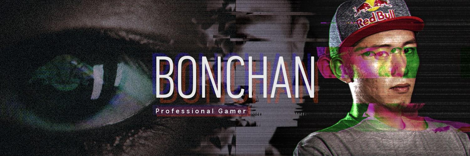 ボンちゃん/Bonchan's banner