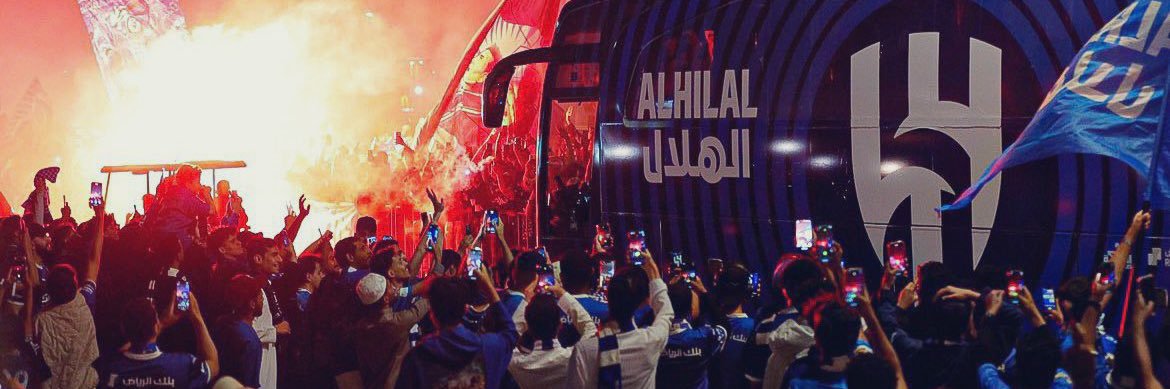 #هلالي_النهضة ௸'s banner