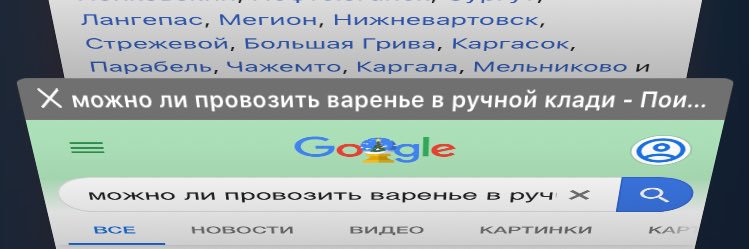 12% београђана's banner