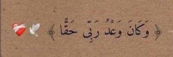 ـمزنهـ's banner