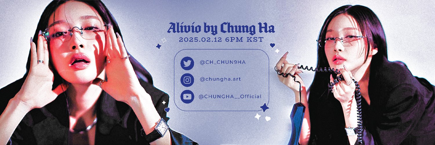CHUNGHA GLOBAL FAN ACCOUNT's banner