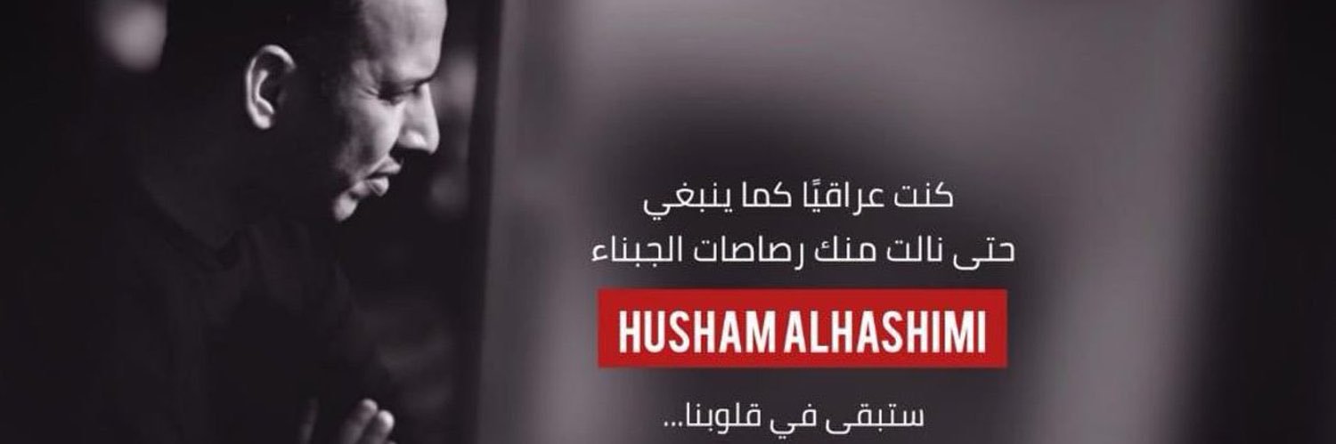 محمد الكندي's banner