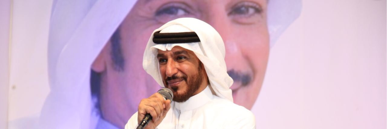 عبدالمحسن النمر's banner