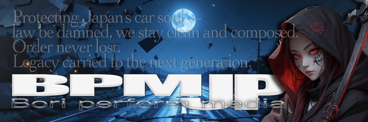 BPM_JP's banner