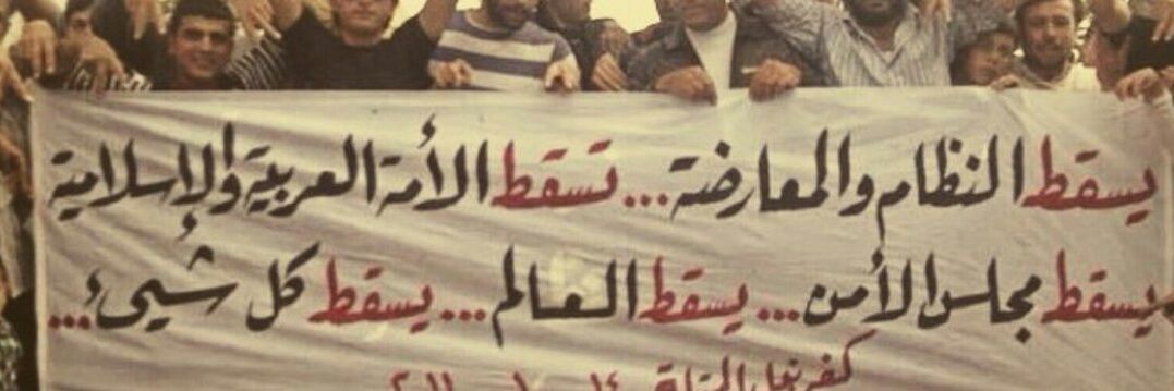 محمد العمّاري's banner