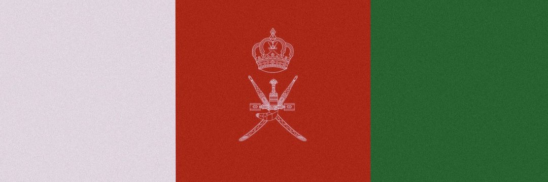 أحـمد الـزيــــدي 🇴🇲™️'s banner
